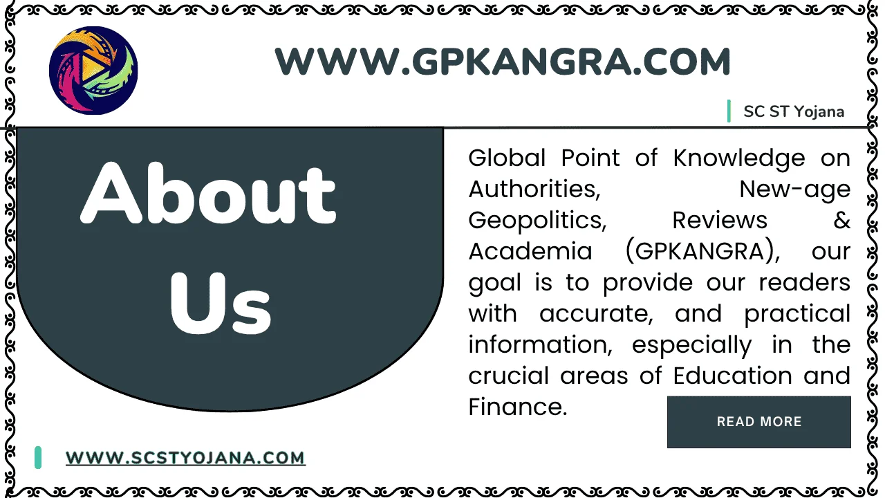 About Us