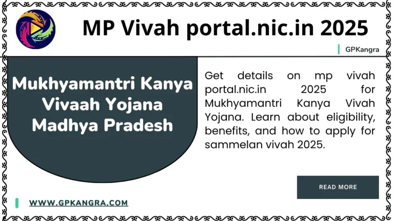 Mukhyamantri-Kanya-Vivaah-Yojana-Madhya-Pradesh-mp-vivah-portal.nic_.in-2025